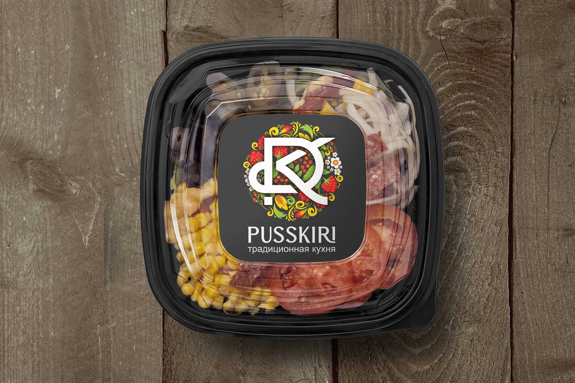 Pusskiri Russian Food Branding Design